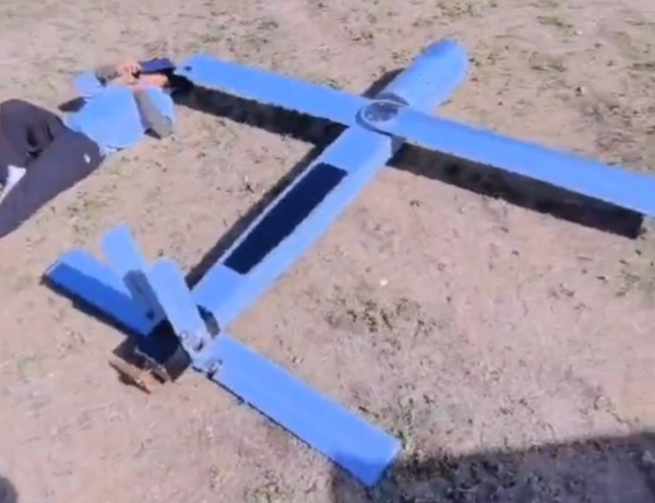 FF35 Gasoline-Powered Cruise Missile - Image 2